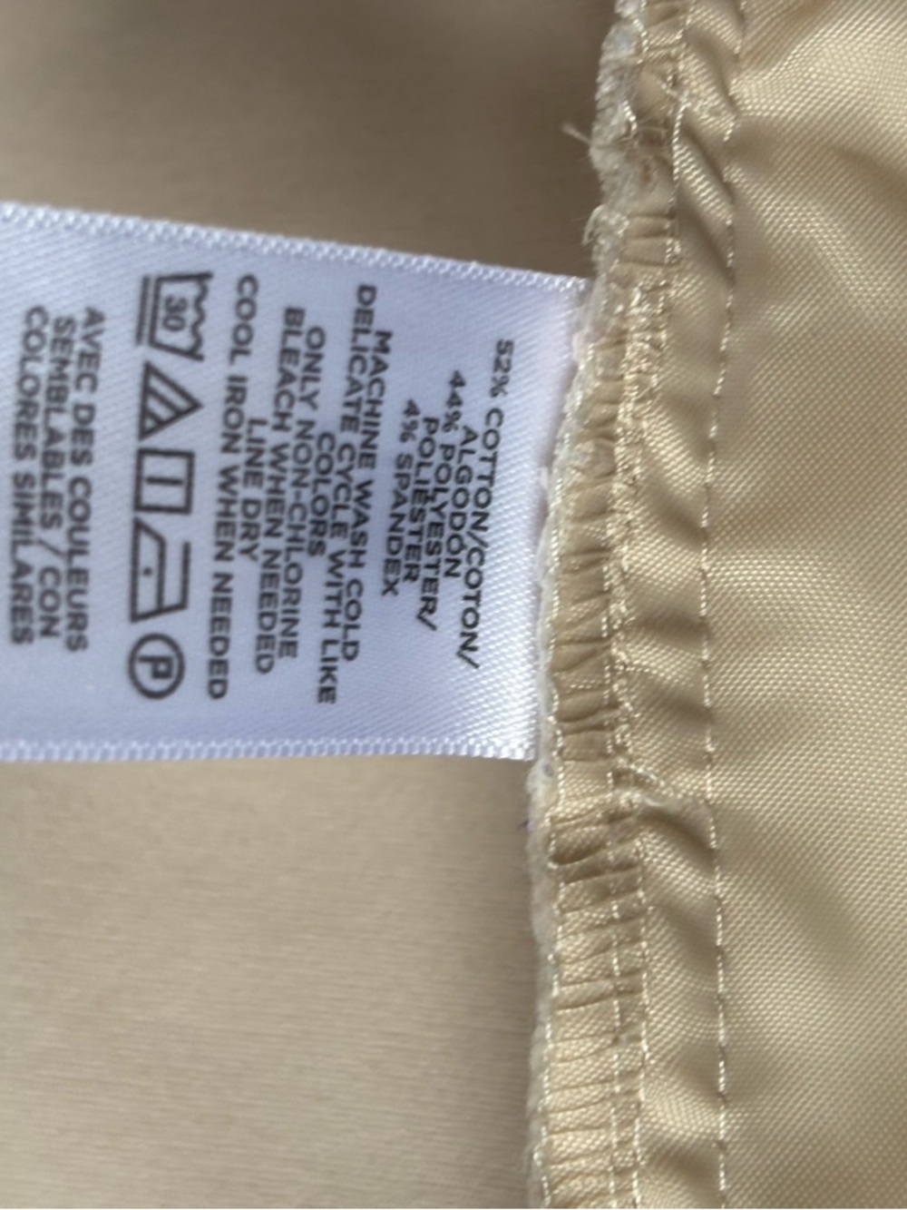 Ann Taylor Cream Pants - Picture 11 of 12